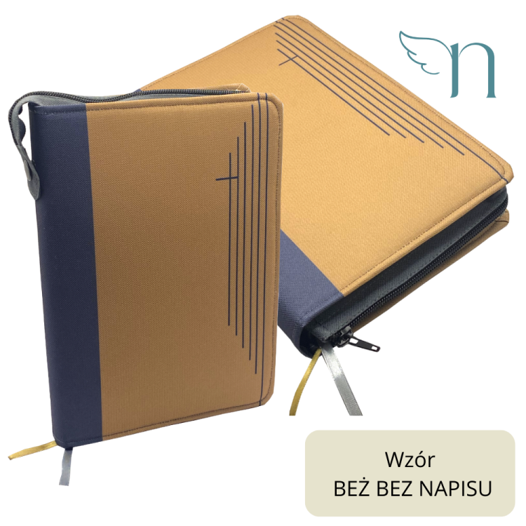 Beż bez napisów.png