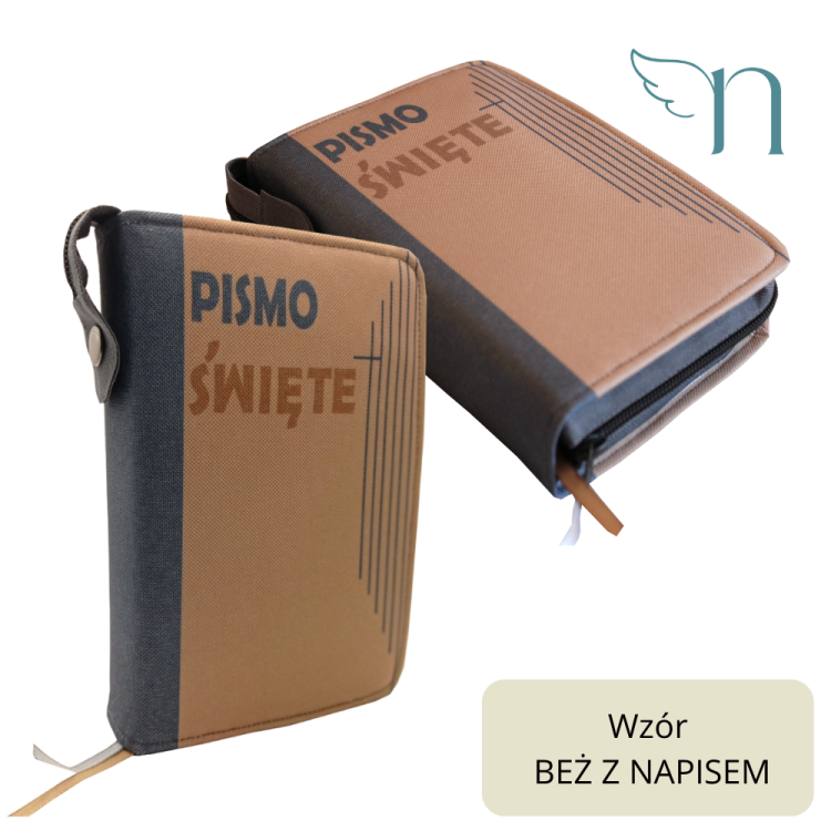 Beż z napisami.png