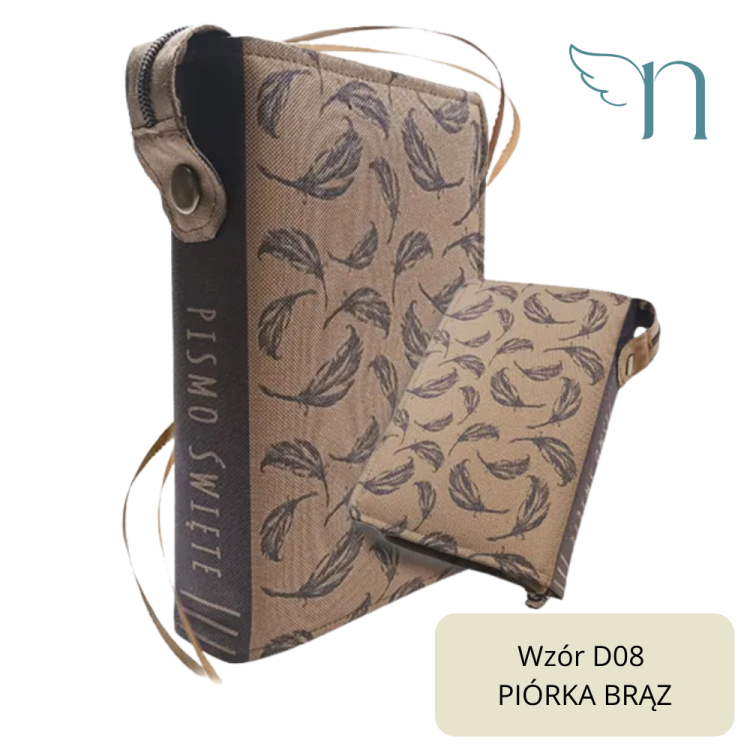 Wzór D08  PIÓRKA BRĄZ.png
